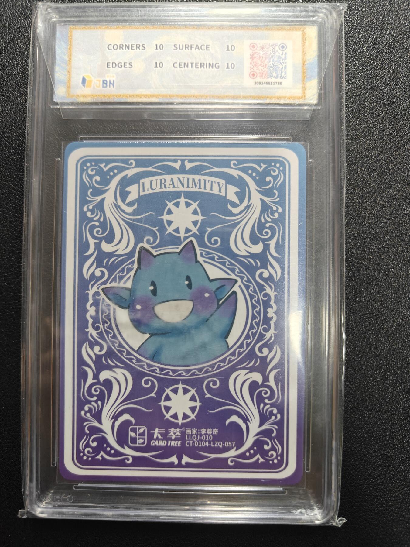 天玑星卡拍第177期《3.9周一截拍》持续收拍收评中 满赠卡需备注 卡萃文创 李尊奇 二郎真君 折光粗闪 JBH10星