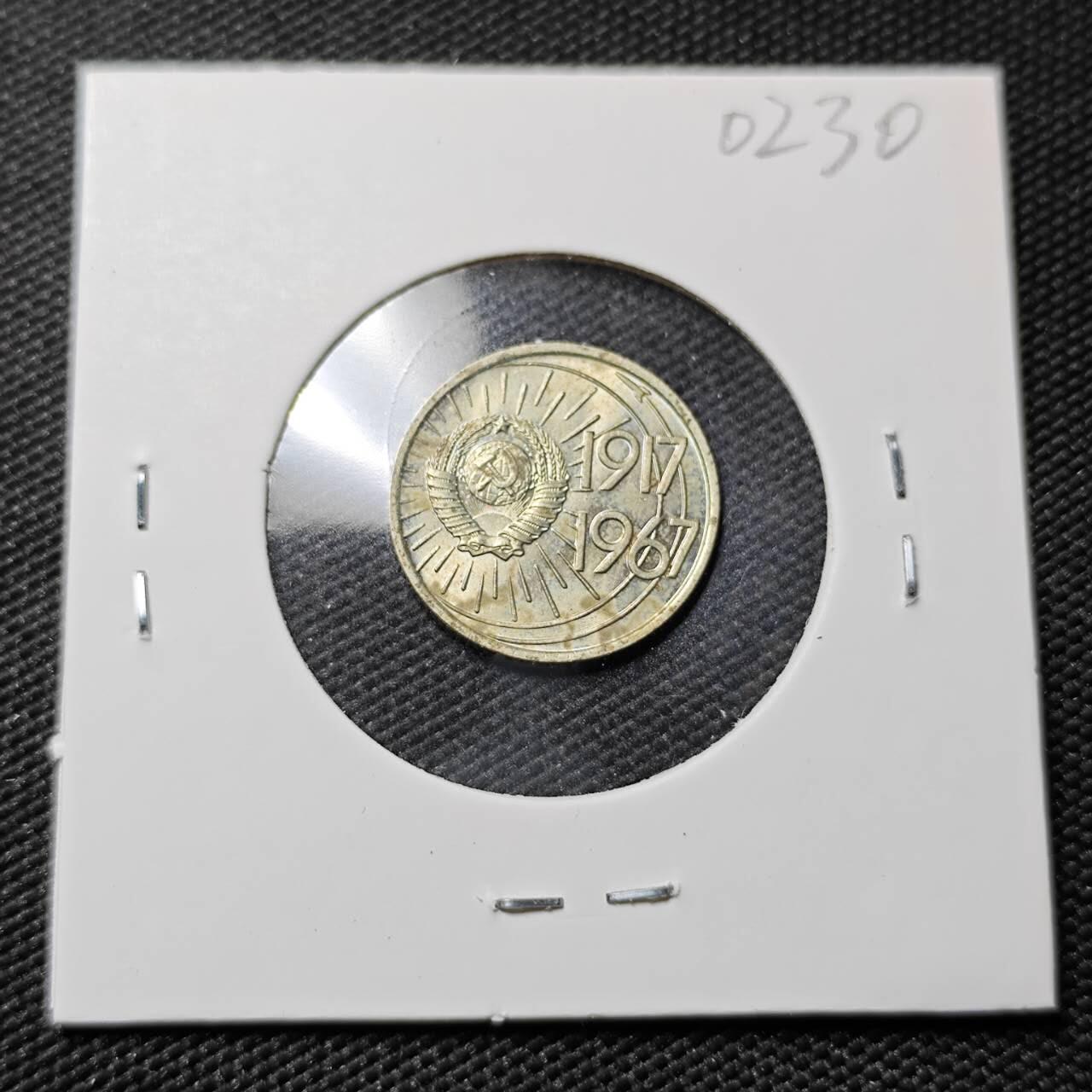 KK钱币收藏小铺   第402期 2月预留时间 周末发货