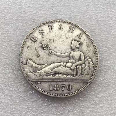 世界钱币专场拍卖 每周二开拍 - 1870年西班牙拿花女神5比赛塔双柱银币