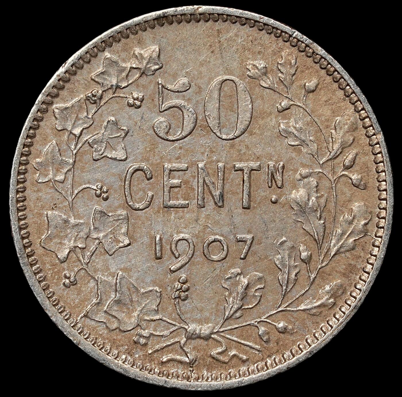 修遠堂世界钱币第106期，请看参拍说明