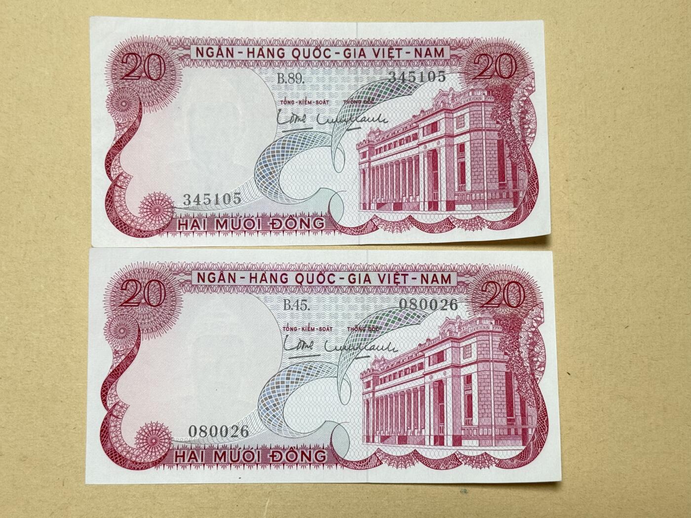 韵星假日钱币拍卖第3期 -- Rimey Holidays Coins & Banknotes Auction 3