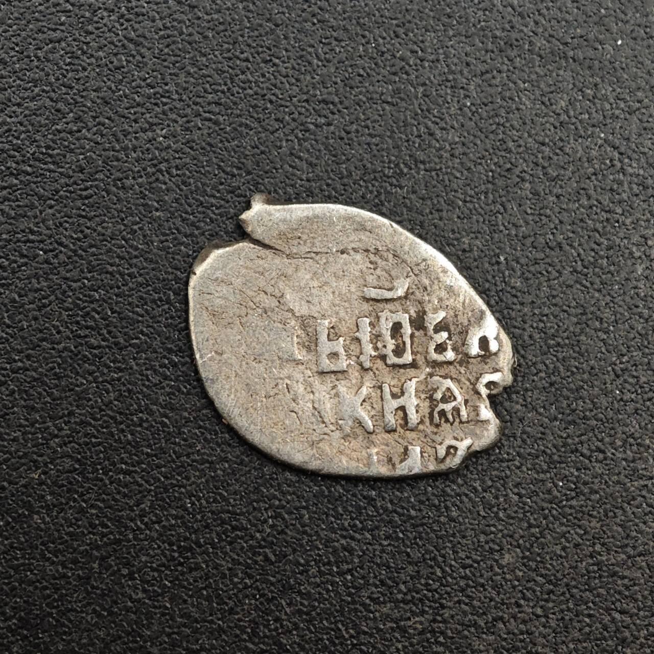 【淘币小摊】实时拍第八百七十七拍   散币场    每周一统一发货 沙俄屠龙小银币