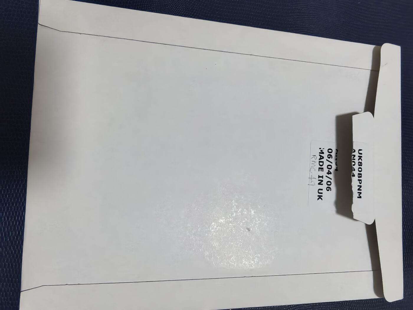 长老汇马年精选第七场拍卖 2002英国女王在位50周年5英镑纸币+5英镑铜镍币套装，冠号QE（女王专属）串号千位