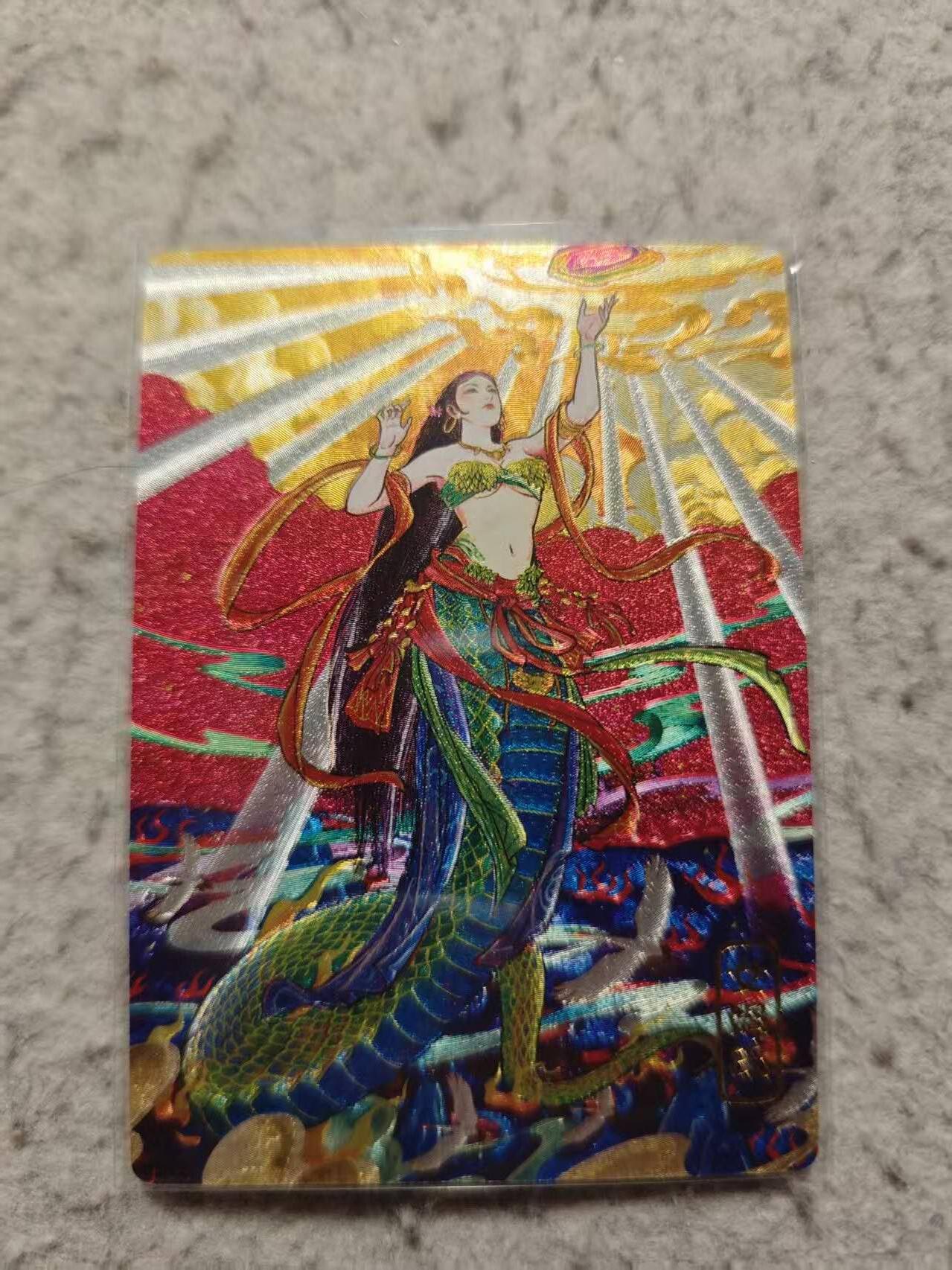 满赠PR！！龙虎卡牌-七七场（满200元包邮，无佣金，每周六结拍，欢迎送拍） 粗闪卡 奇点 女娲