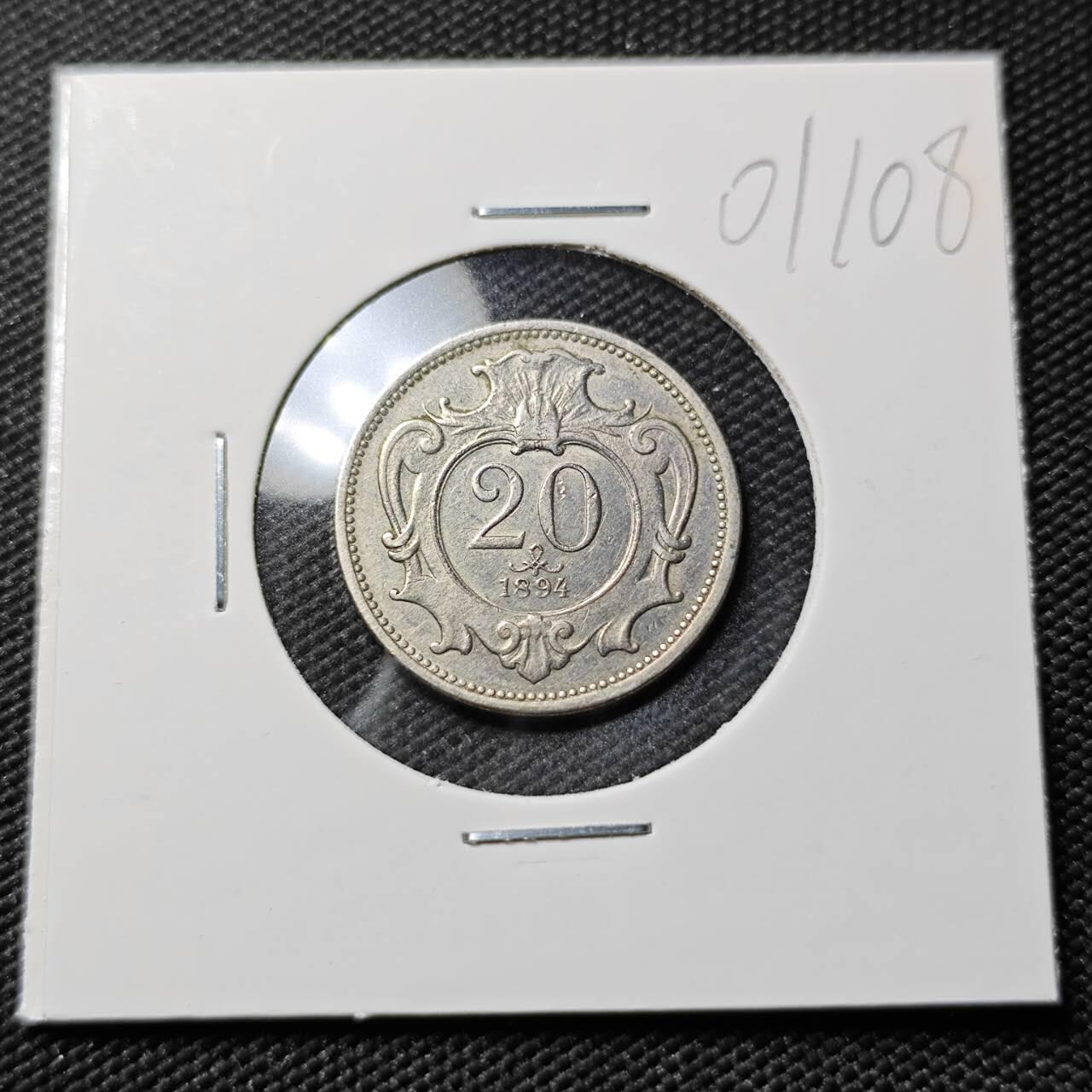 KK钱币收藏小铺   第401期 2月预留时间 周末发货  1894奥地利20格罗申