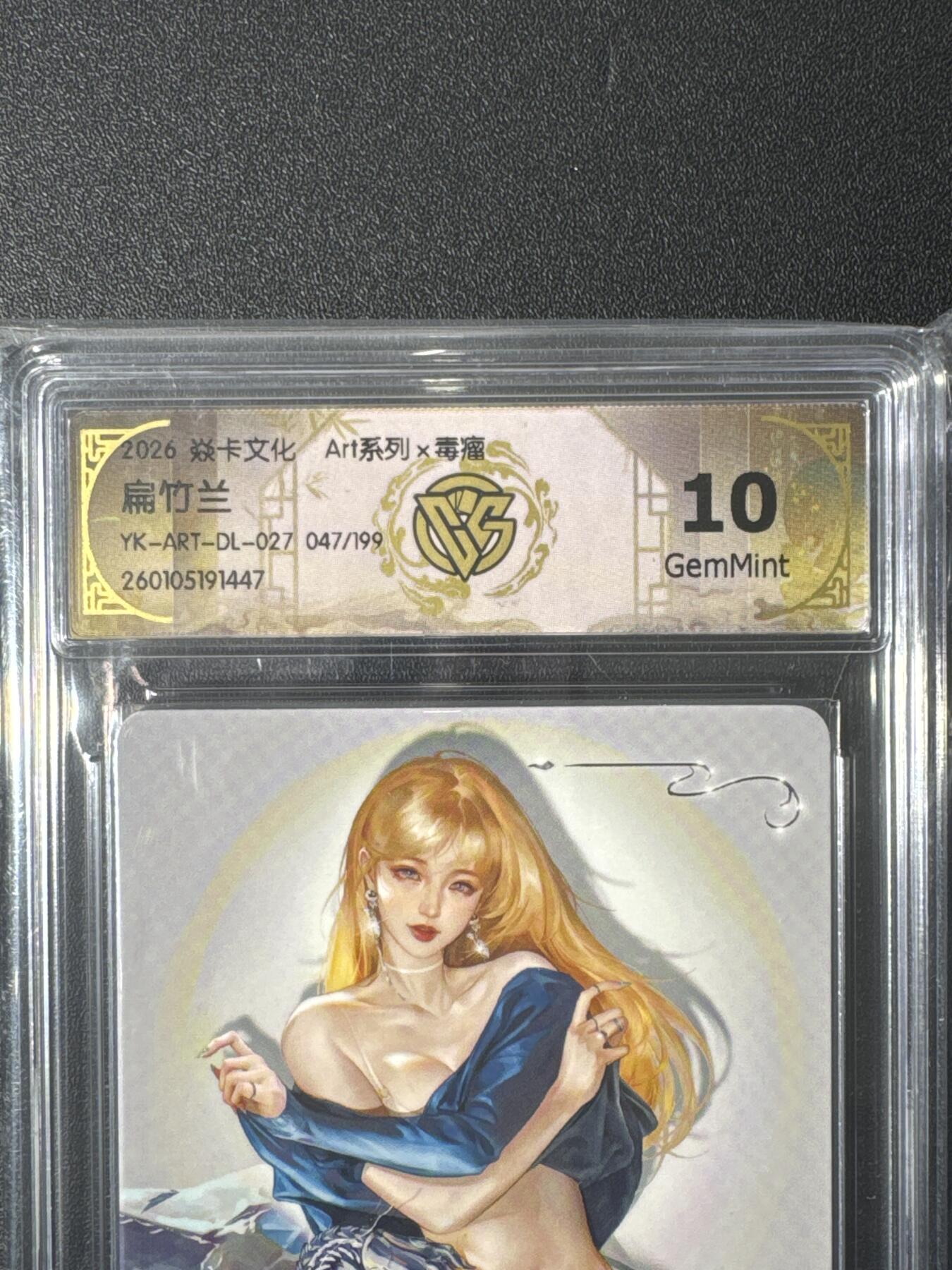 NO.25.5 好又多妹卡大赏，新店点关注不迷路！每周一站式配齐，方便凑单！（周6晚9点截拍，卖家送拍0抽成！）