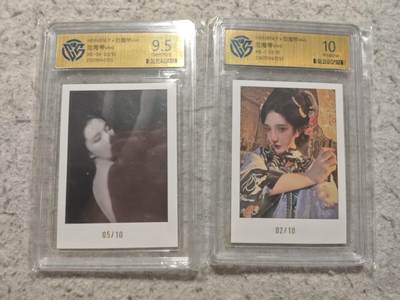 满赠PR！！龙虎卡牌-七七场（满200元包邮，无佣金，每周六结拍，欢迎送拍） - 拍立得评级卡2张 范海带