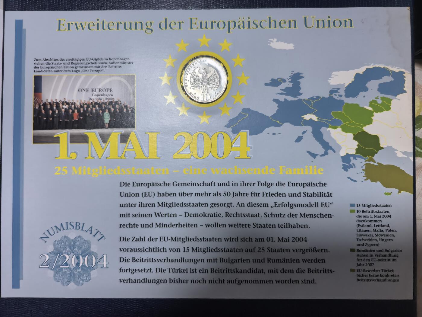 长老汇马年精选第七场拍卖 2004德国欧盟10欧元银币邮币封，18克925银