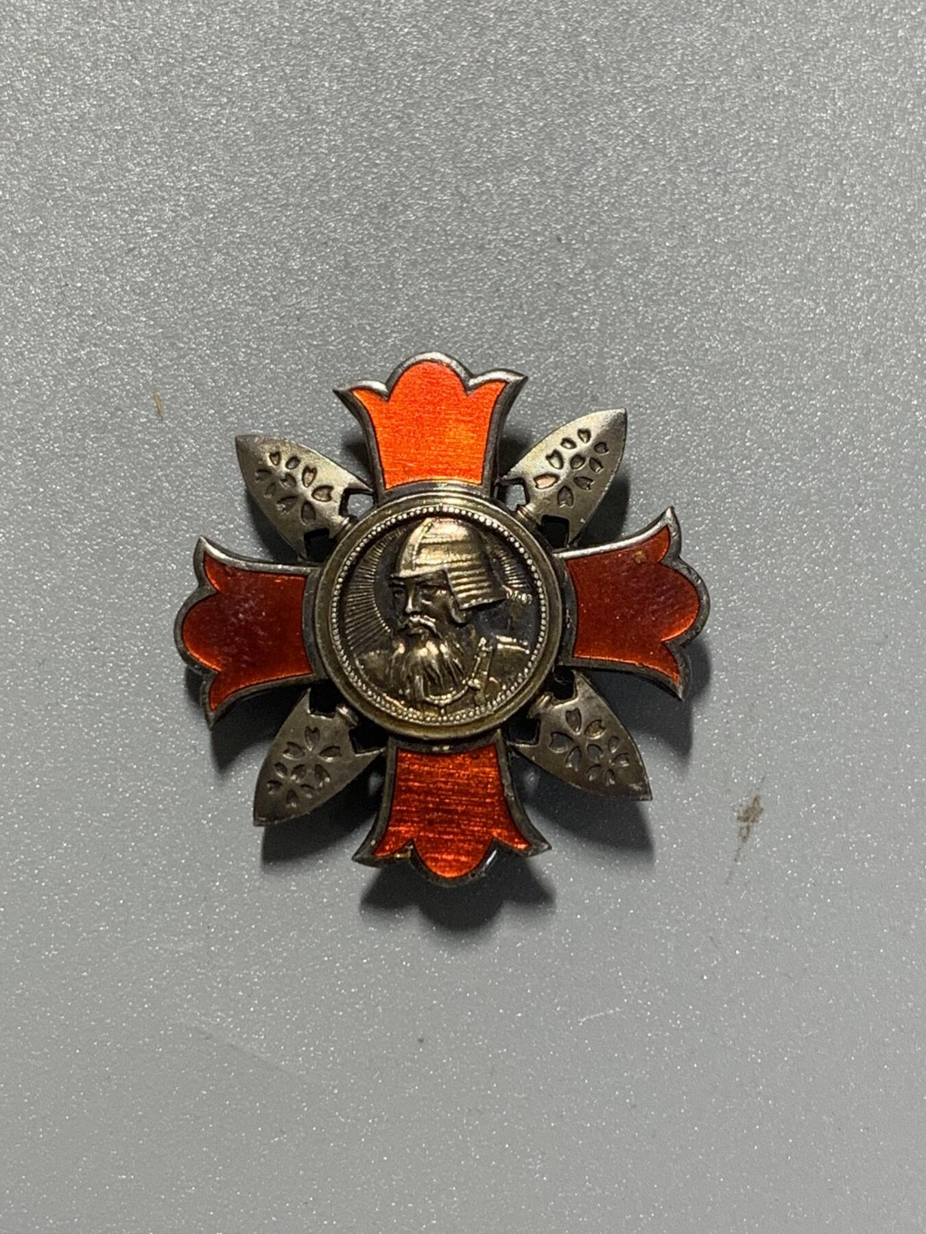 远东徽章小铺3月8日周日晚上9点结束 伤夷银章