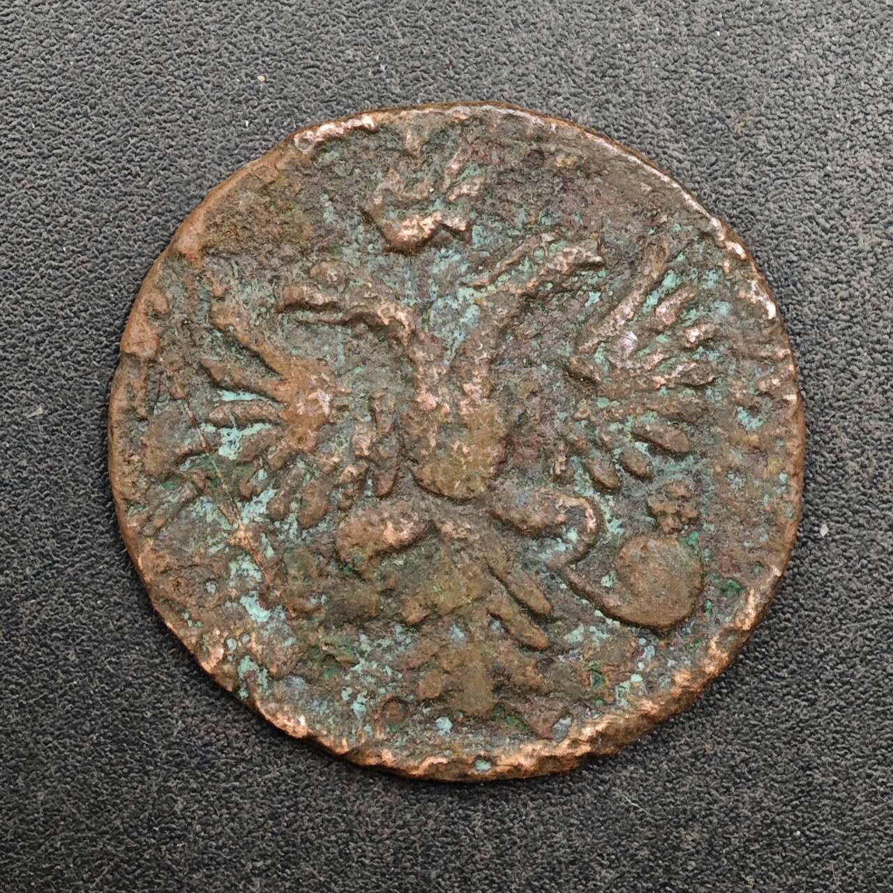 【淘币小摊】实时拍第八百七十七拍   散币场    每周一统一发货 沙俄1731年1/2戈比双头鹰铜币