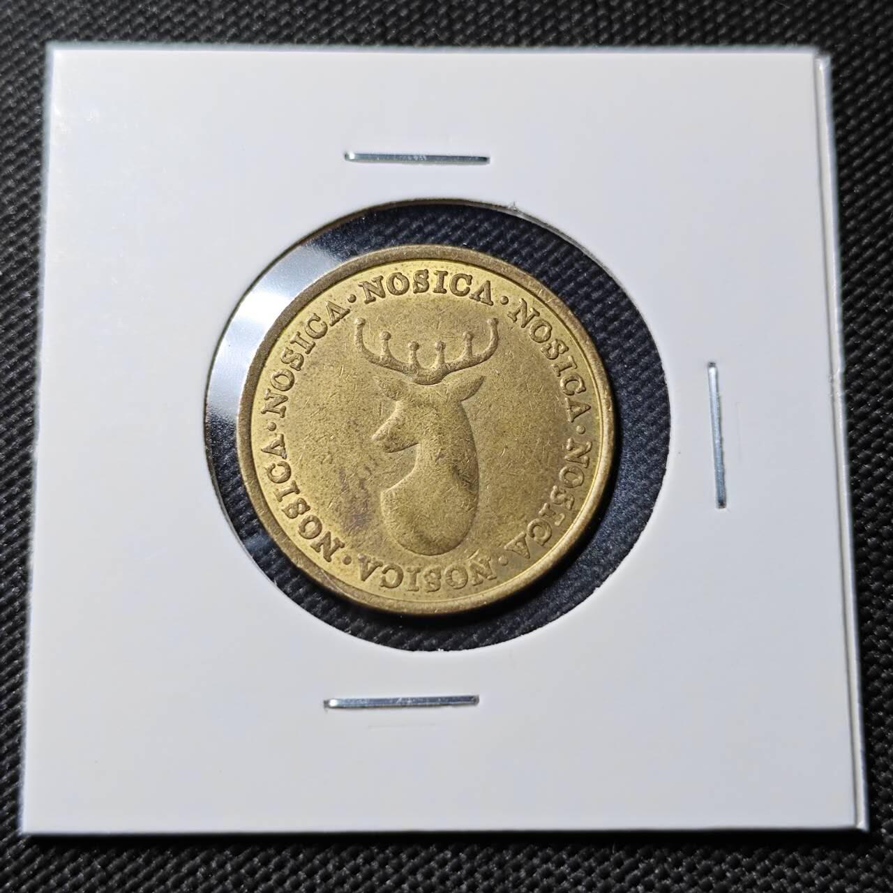 KK钱币收藏小铺   第401期 2月预留时间 周末发货  代币 鹿头