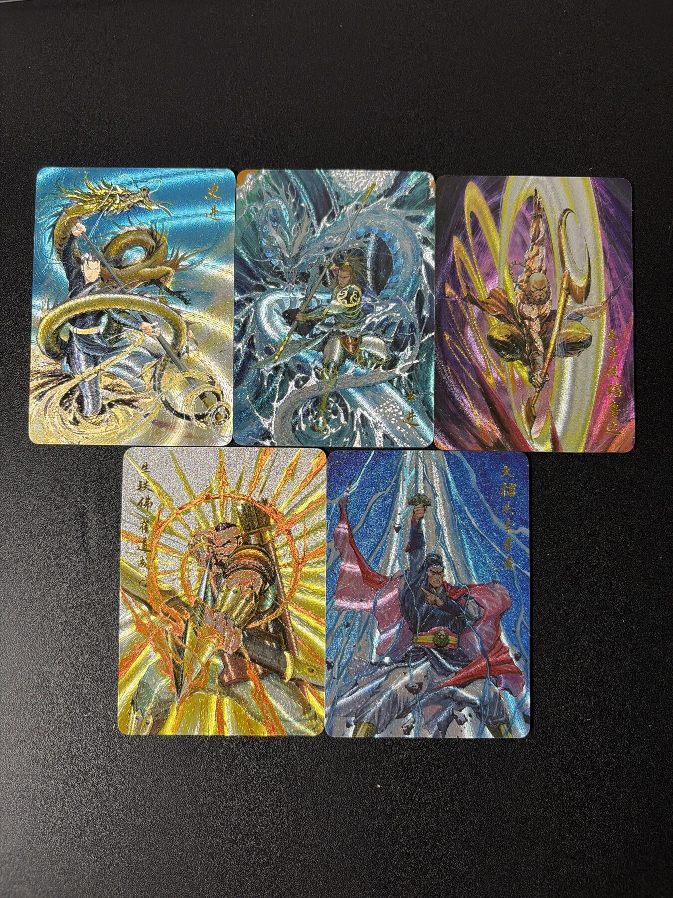 NO.26 好又多金牌大场，夯爆了的马年开门红！每周一站式配齐，方便凑单！（周6晚9点截拍，卖家免费送拍！） 百里 港漫水浒第1弹特卡 夏伟义王进+史进+鲁达+李孝寿+崔道成