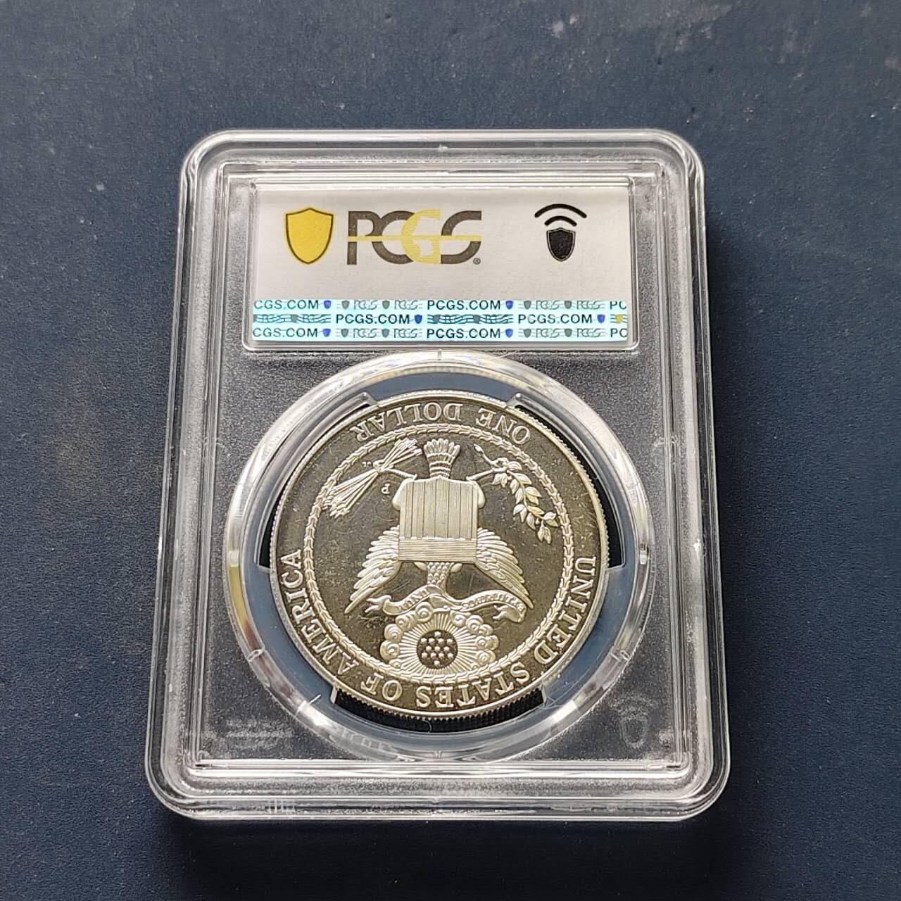 【全场包邮】纯粹捡漏拍509场