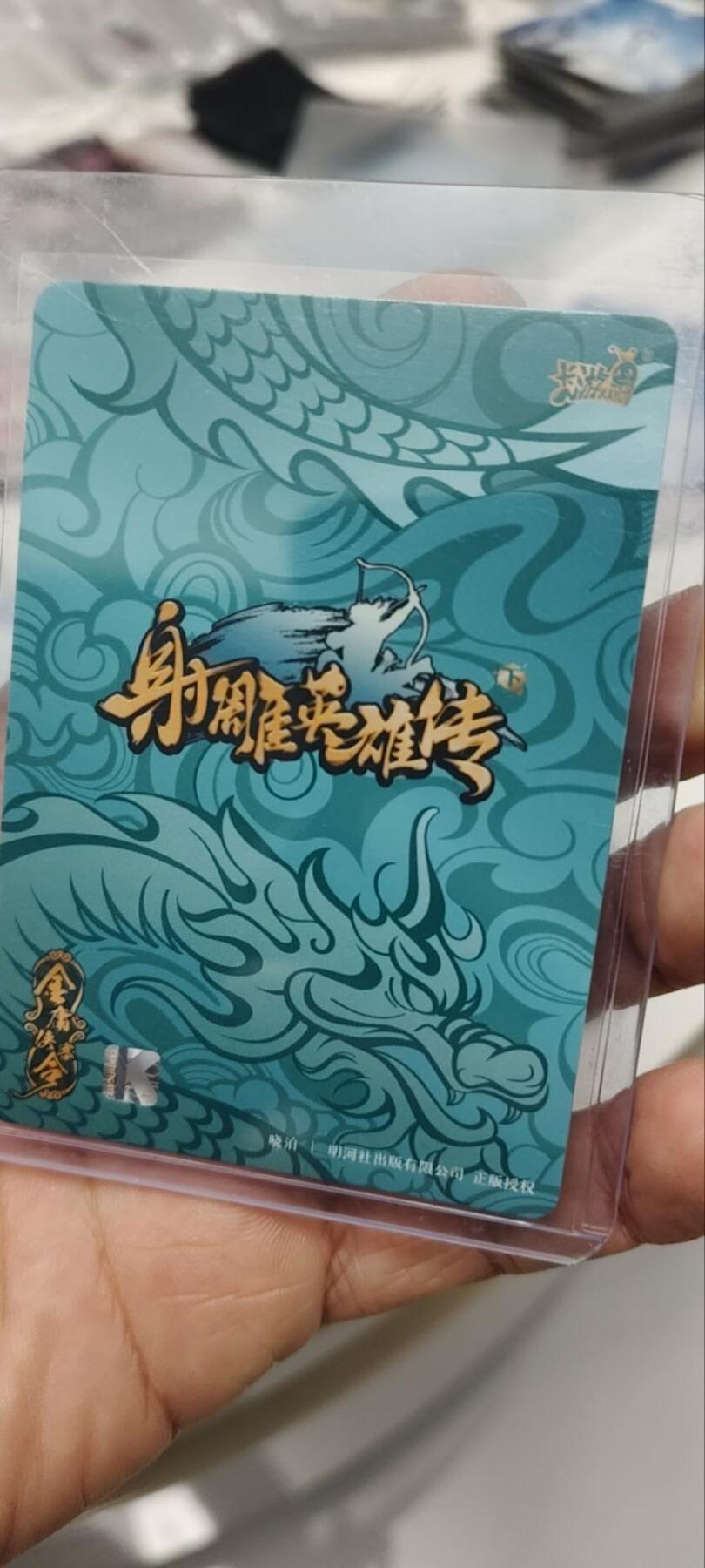 秋原瞳的小店第三十八期（忽如一夜春风来，千树万树梨花开！）