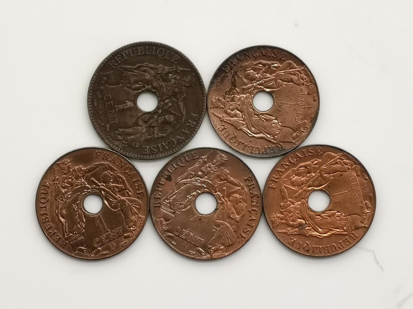 博洋堂世界钱币拍卖第163期（全场包邮） 原光法属印支百分之一铜币一组5枚