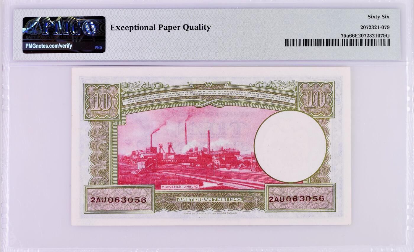  【Blue Auction】世界纸币精拍第791期——18级TOP拍卖/信誉/品质/专业/高效💫