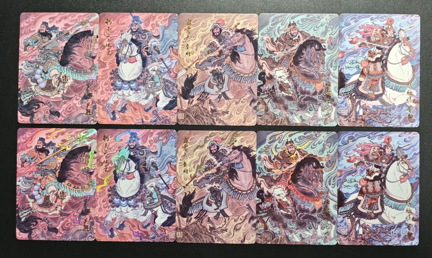 天玑星卡拍第177期《3.9周一截拍》持续收拍收评中 满赠卡需备注 百里卡牌 冯涛 五虎上将 普卡+彩闪 10张