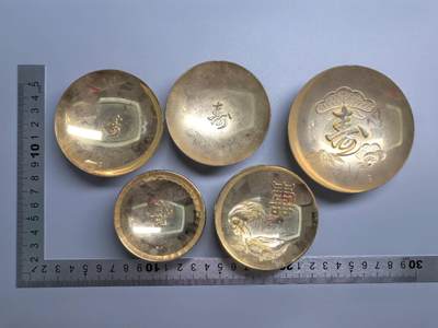 小驴勋章奖章收藏3月7日周六晚六点拍卖（珍爱和平，收藏战争，铭记历史，勿忘国耻，忠党爱国。有偿代拍，送拍规则在简介最后，参拍须阅读规则后再参拍，关系到运费包装发货时效真假辨别等关键信息，拍卖时不再发原图，看大图店主微信码在拍卖店铺介绍里） - 24K镀金寿字金属酒杯一组