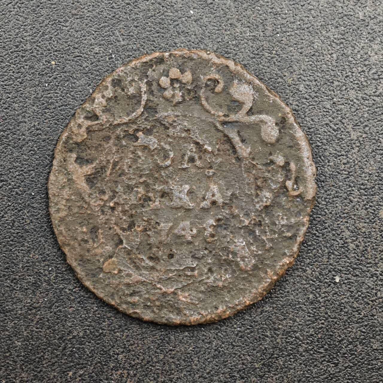 【淘币小摊】实时拍第八百七十七拍   散币场    每周一统一发货 沙俄1748年1/4戈比双头鹰铜币