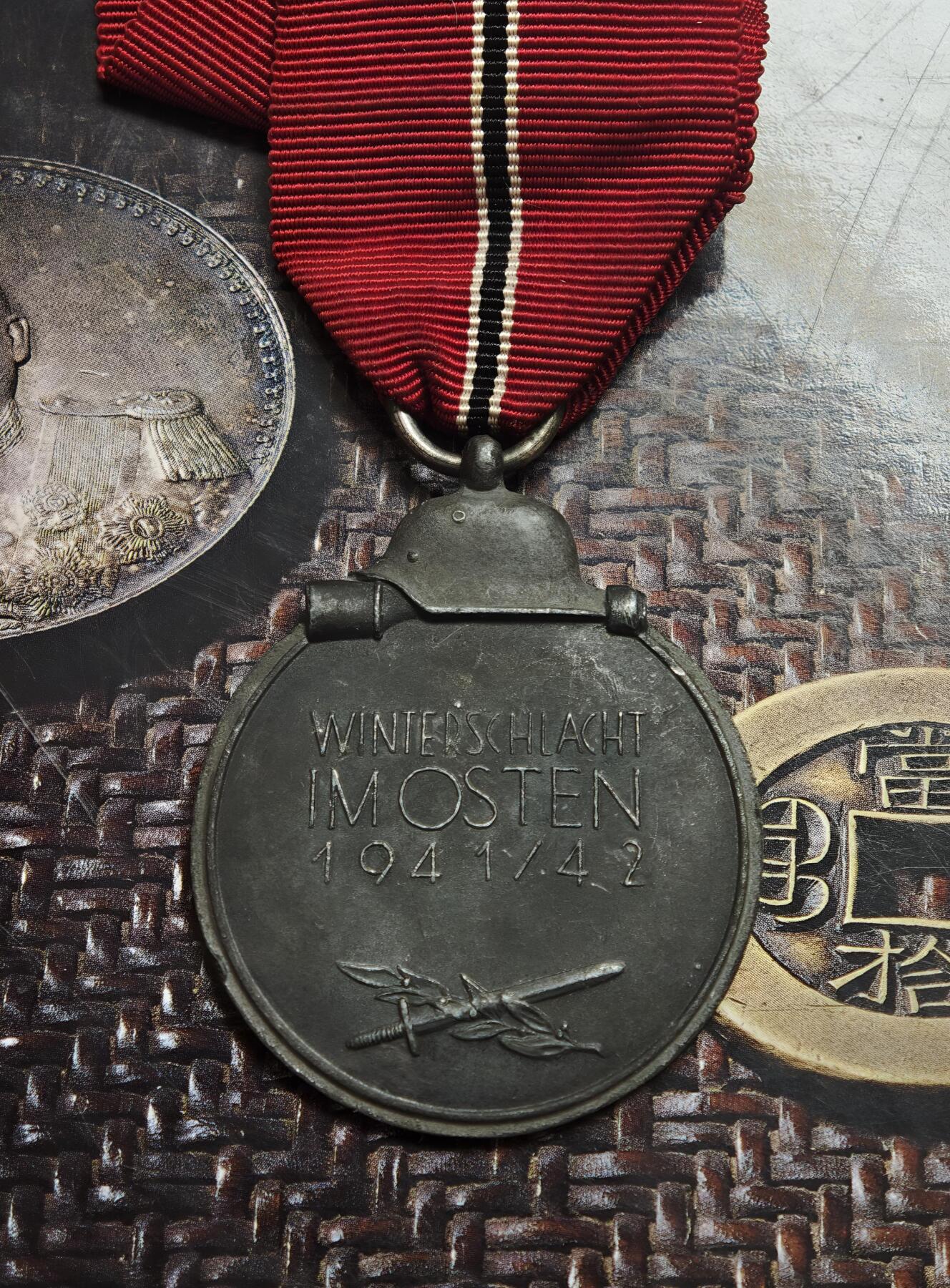 2026年3月捡漏拍