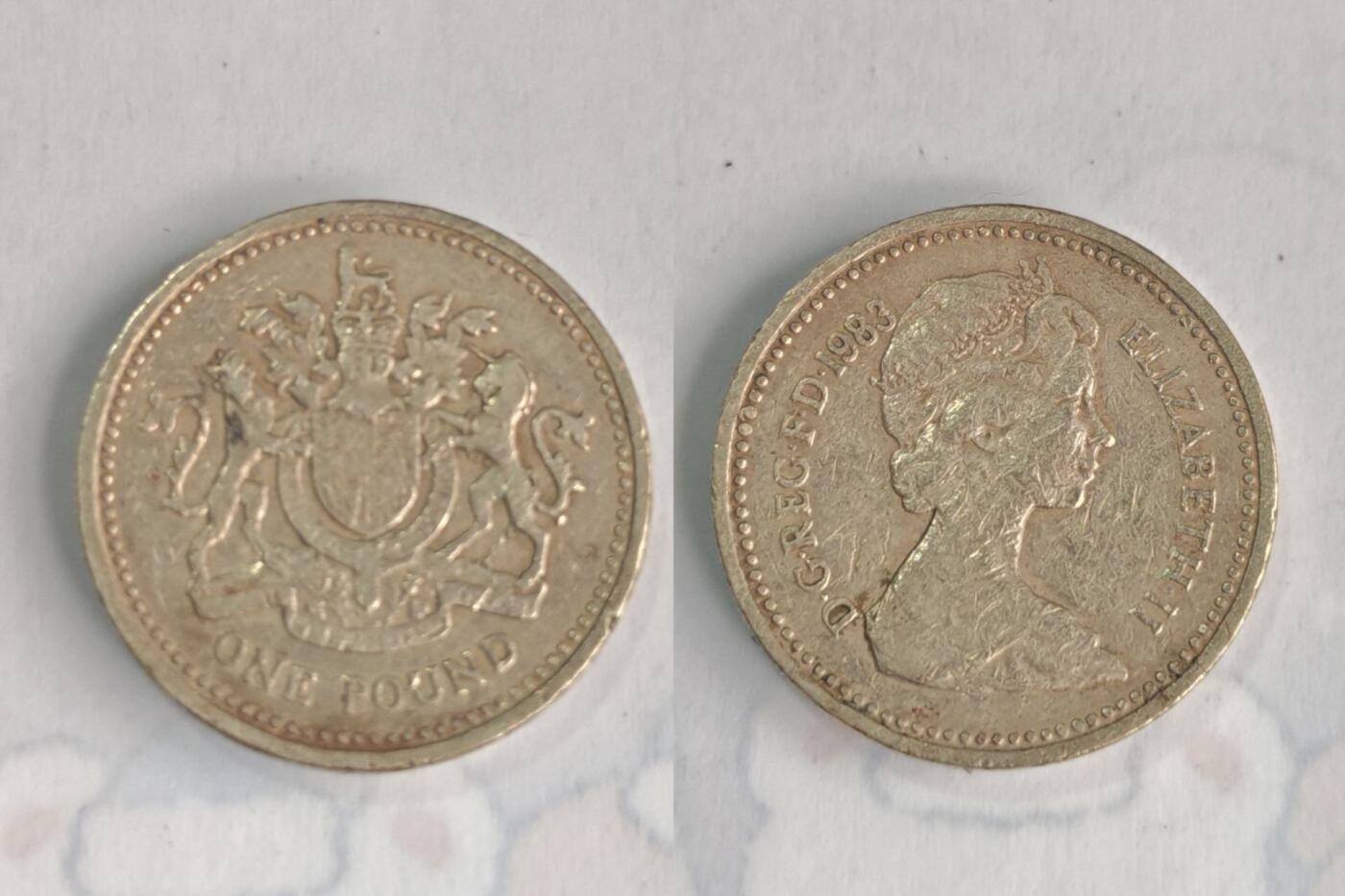 杂件，不寄存 1983年英国一战后发行的首枚1英镑流通硬币，