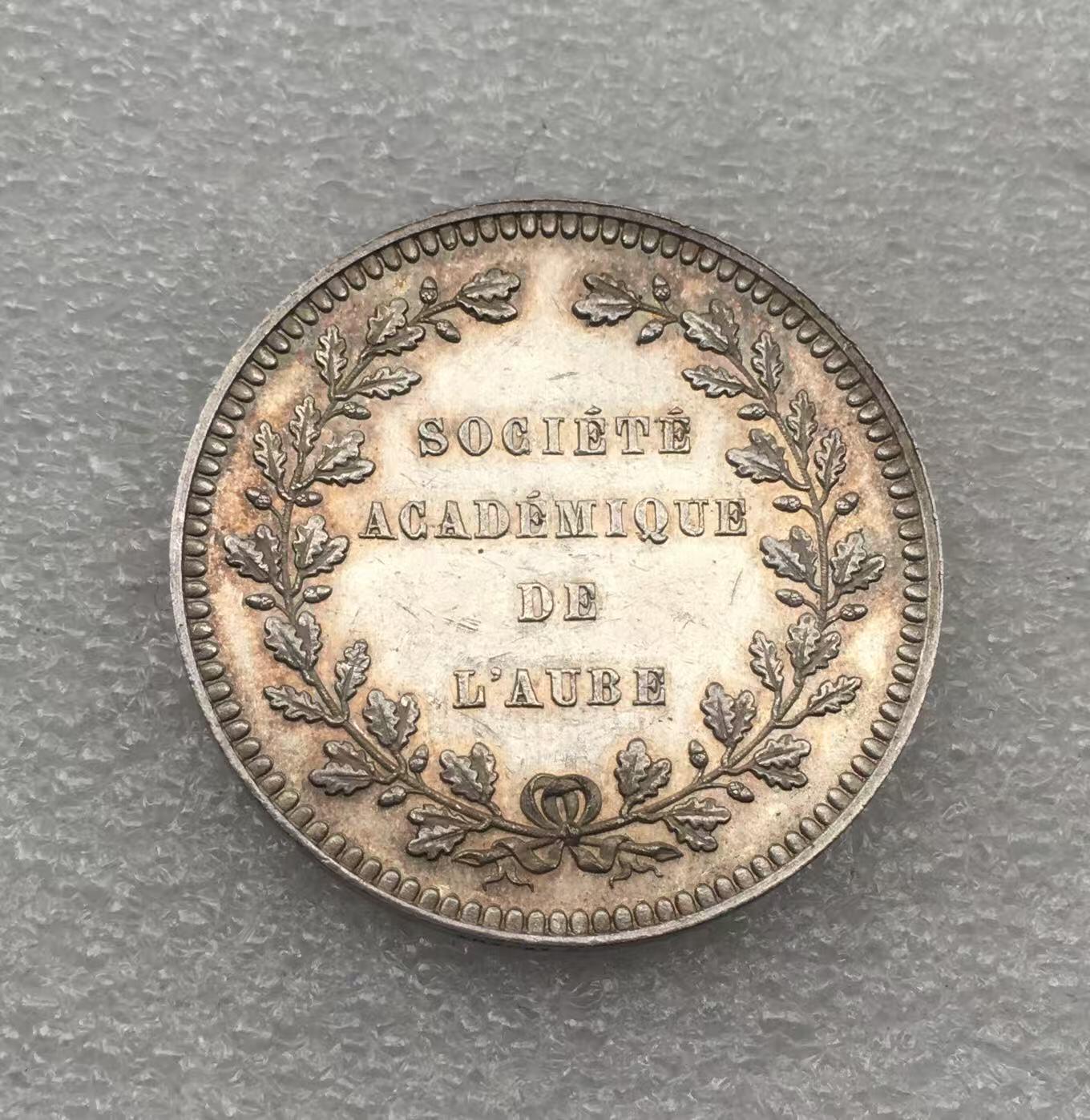 世界钱币专场拍卖 每周二开拍 19世纪法国盾徽纪念银章