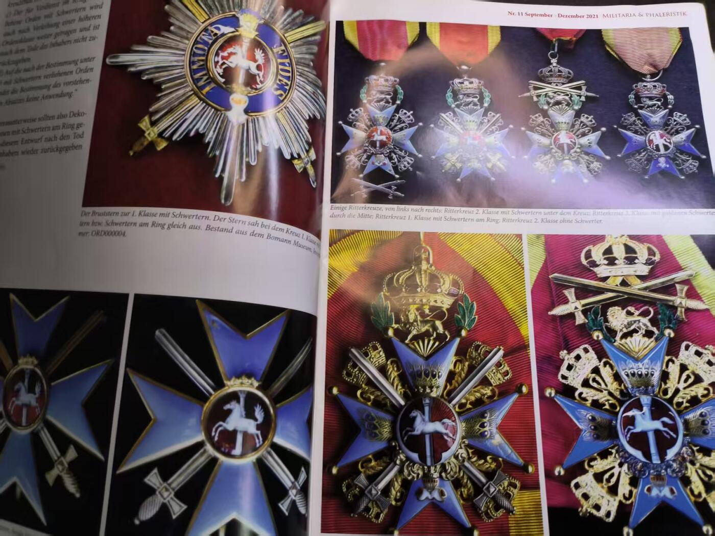 （不断上新中，开春初拍流量差 欢迎转发有佣金红包）云宸嘉赏-勋臻精藏⭐️年后精品专拍场次🎖