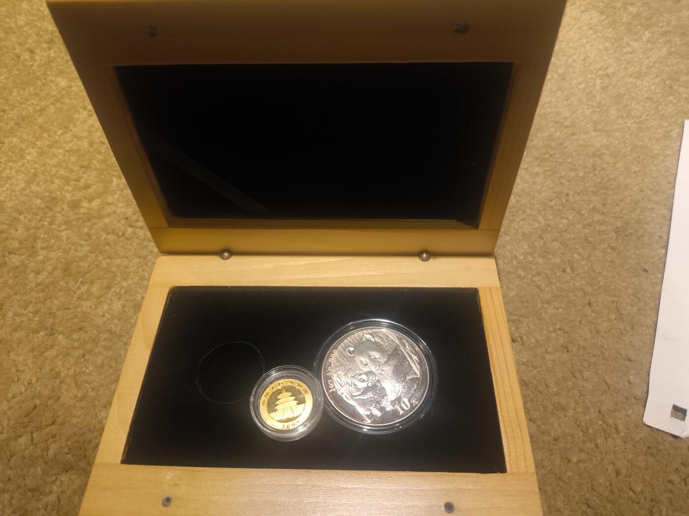 “2005年熊猫金银币套装 1/20盎司金+1盎司银 原装木盒 全品保真”