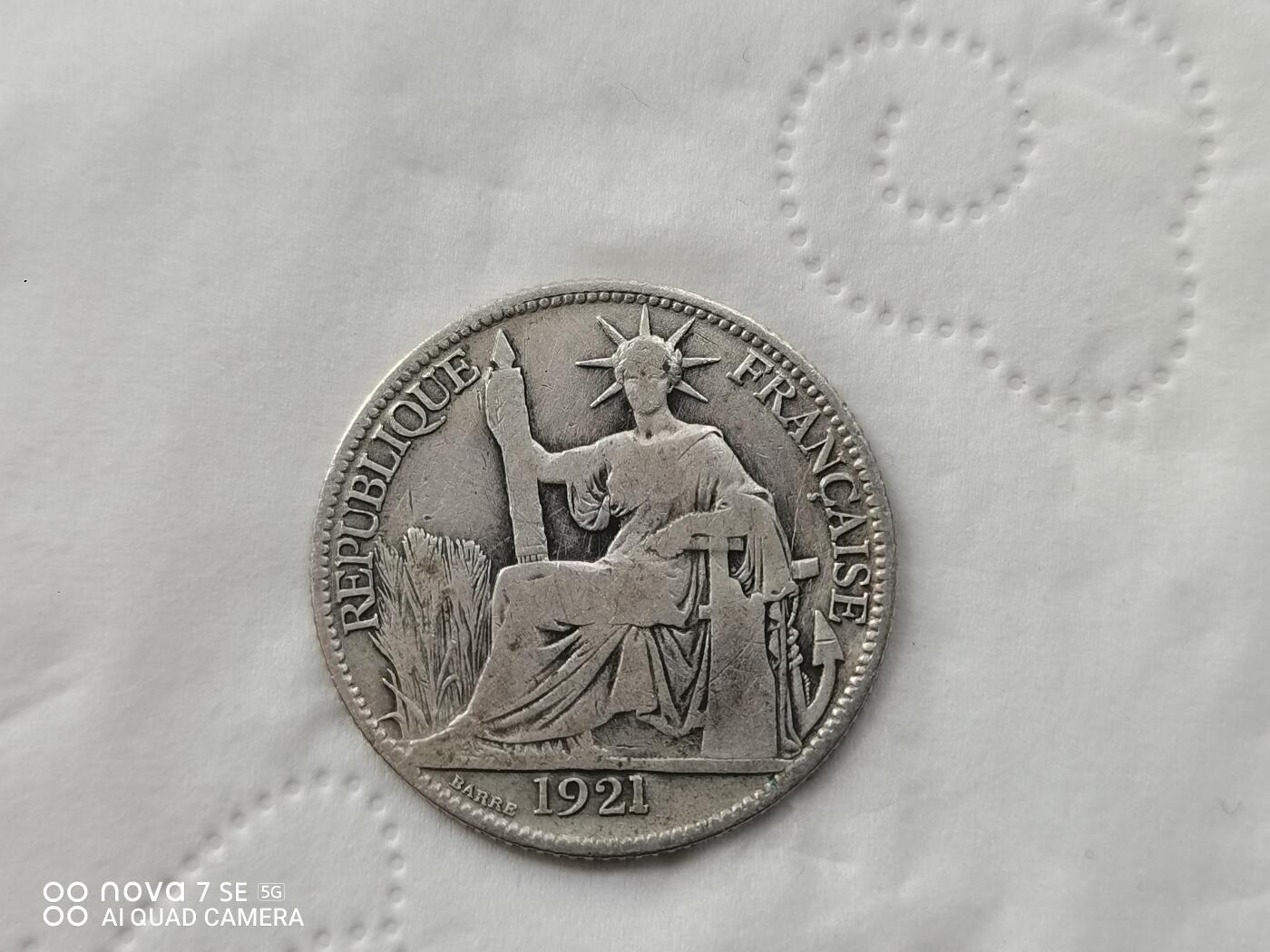 外国银币 1921年坐洋20分