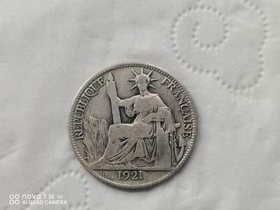 外国银币 - 1921年坐洋20分