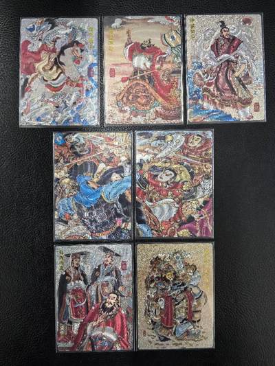 阳大大卡牌拍卖第103期（持续收拍品，周五晚上九点截拍，进群福利早知道） - 昆仑万象 陈岱青 三国故事  粗闪7张全