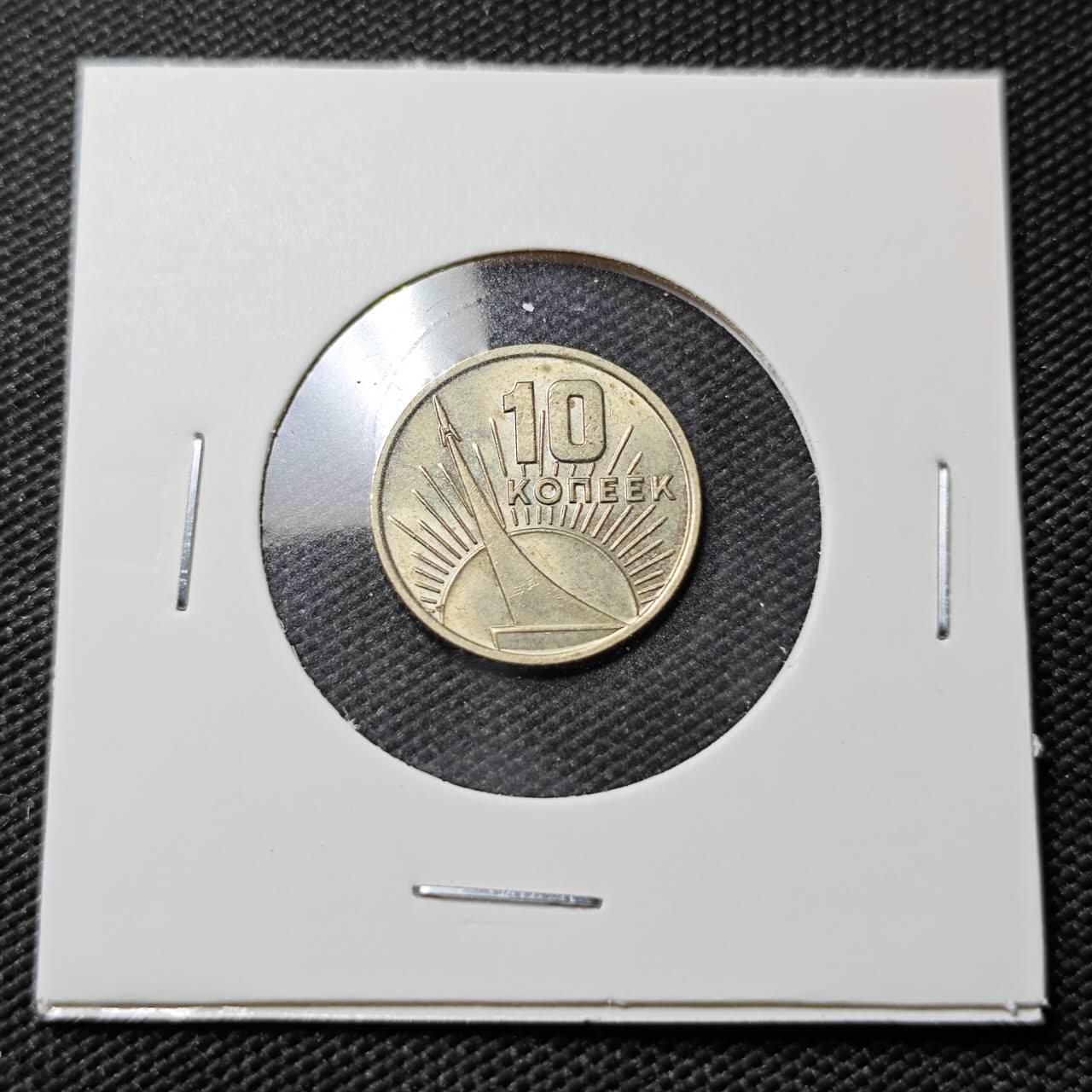 KK钱币收藏小铺   第402期 2月预留时间 周末发货