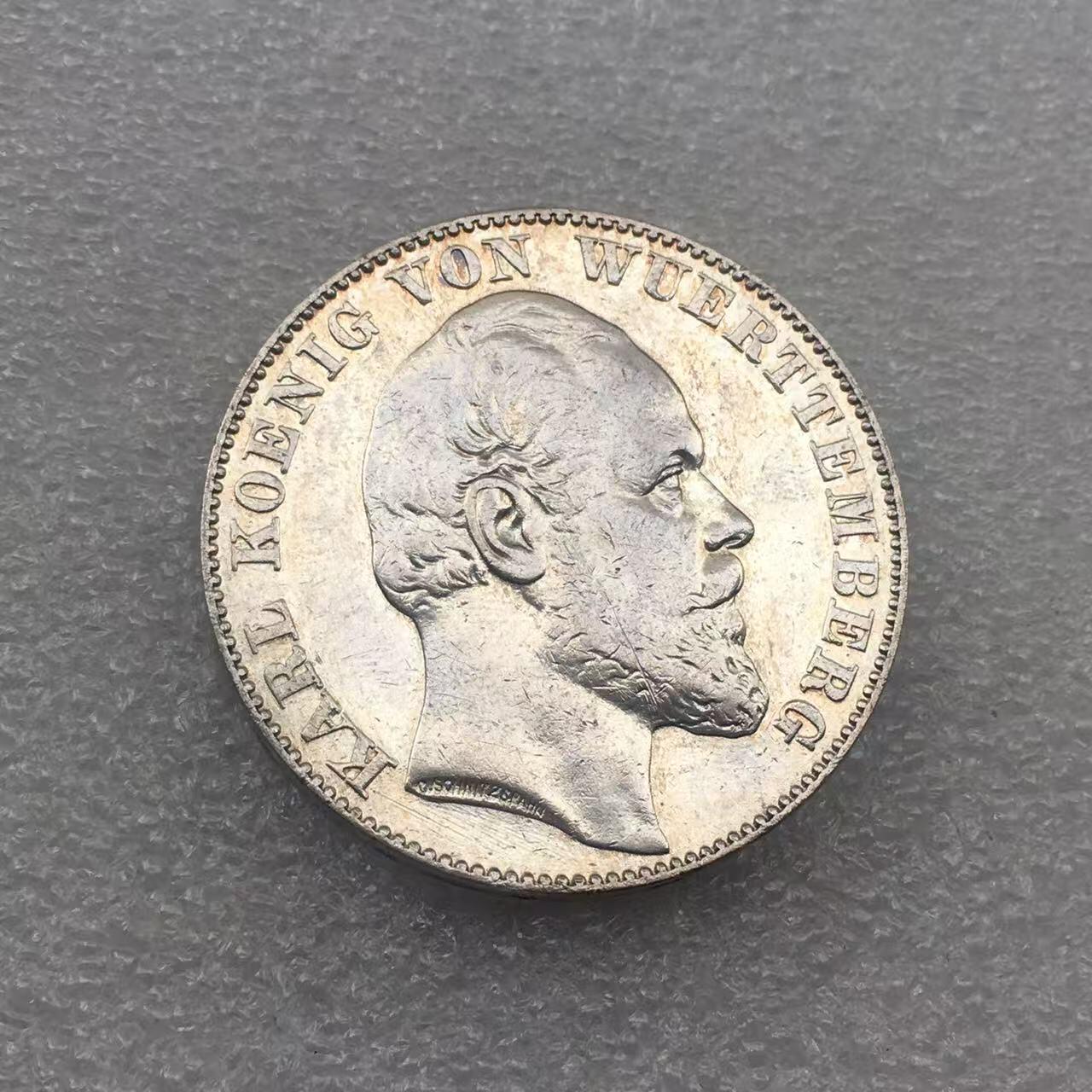 世界钱币专场拍卖 每周二开拍 1871年德国符腾堡普法战争胜利1泰勒银币卡尔一世