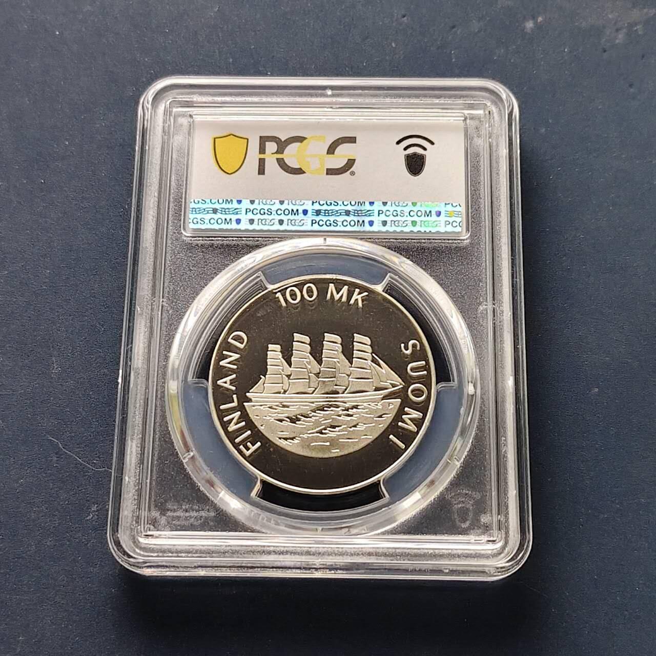 【全场包邮】纯粹捡漏拍509场