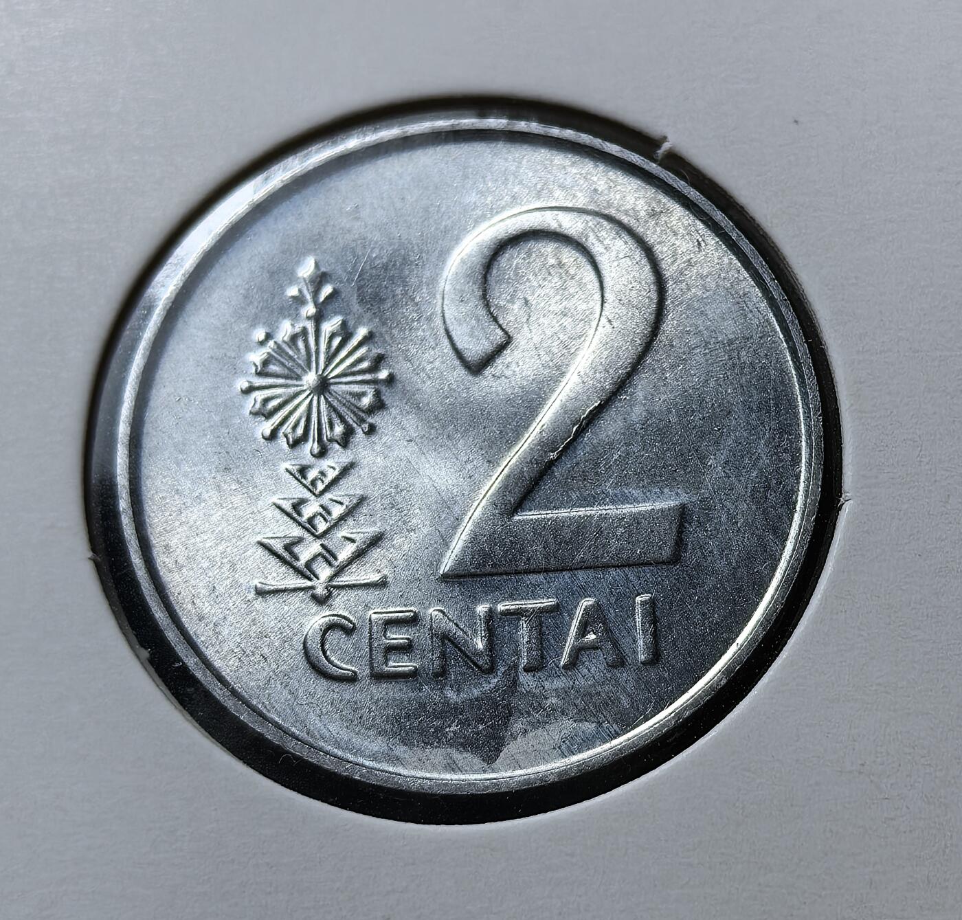 外国优质老铜币银币苏联纪念章，每周六晚九点倒数截拍，满百包邮可寄存，持续收拍 立陶宛1991年骑士2分，为立陶宛恢复独立后首批流通币，正面是立陶宛国徽 “维蒂斯骑士”，背面标注面值，为立陶宛立特辅币，见证其脱离苏联、重建货币体系的历史节点。