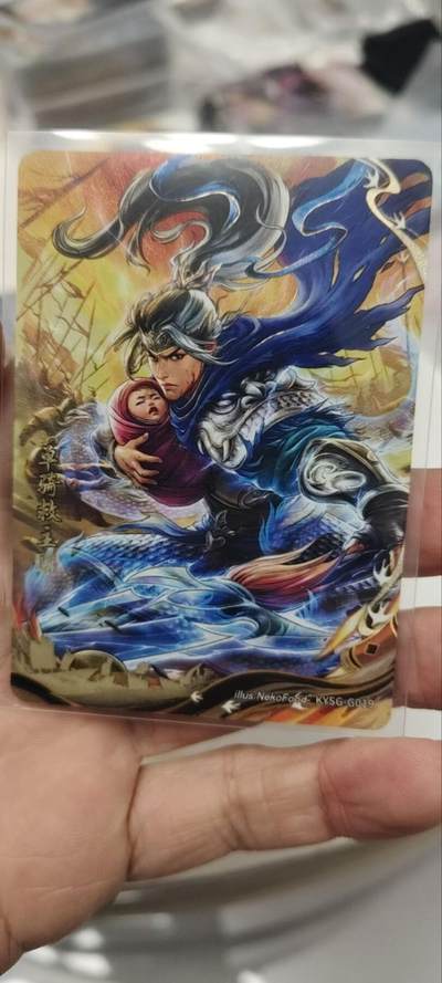 秋原瞳的小店第三十八期（忽如一夜春风来，千树万树梨花开！） - 卡游三国千古一瞬——单骑救主