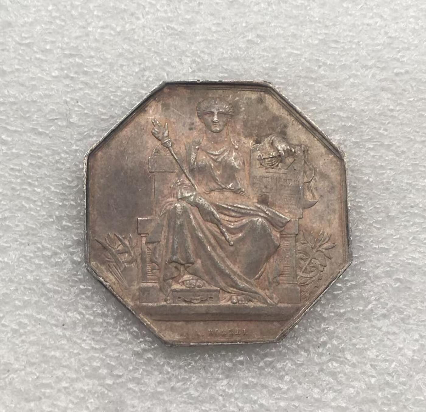 世界钱币专场拍卖 每周二开拍 19世纪法国女神八角银代币章