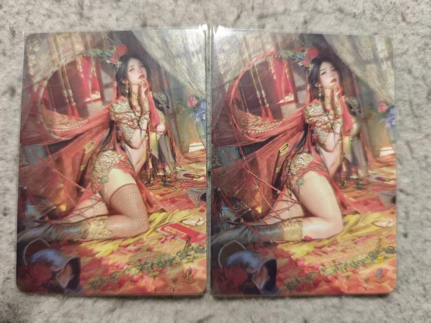 满赠PR！！龙虎卡牌-七七场（满200元包邮，无佣金，每周六结拍，欢迎送拍） 普卡2张 燎原 刷子人间传 扈三娘