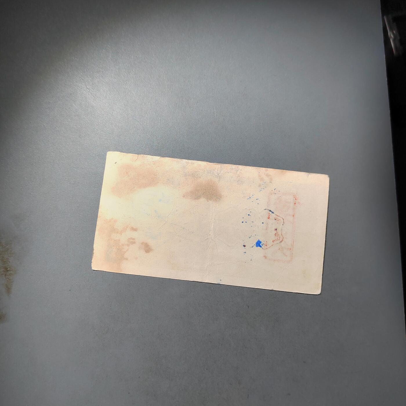 PCAI钱币  7-770  钱币纪念章邮票小专场 代金券