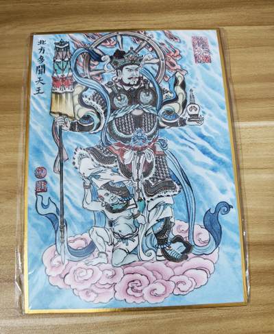 新人福利第一场（新人，限时免佣金寄拍！！支持卡牌、盲盒各类潮玩） - 卢艺丰亲签A5色纸北方多闻天王