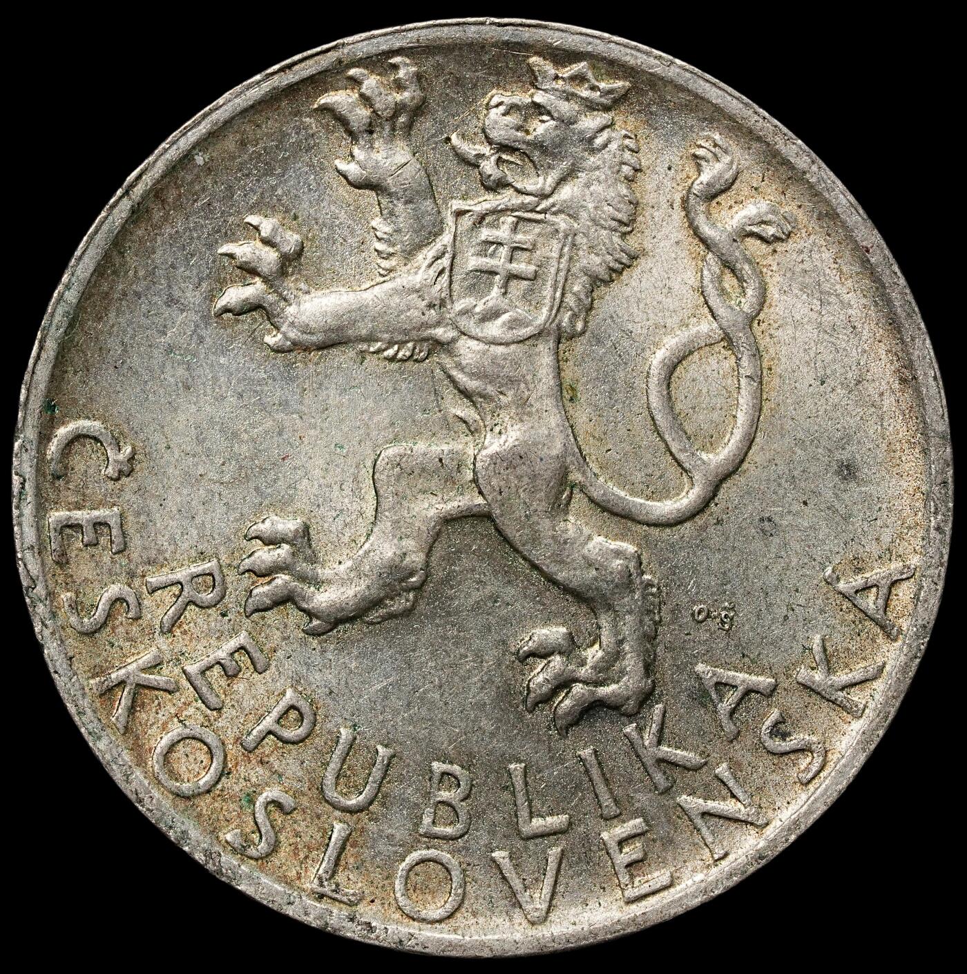 修遠堂世界钱币第106期，请看参拍说明 1947年捷克斯洛伐克民族起义三周年50克朗纪念银币，10g，含银50%