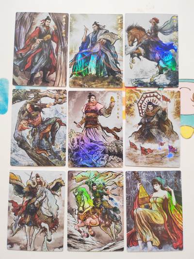 阳大大卡牌拍卖第103期（持续收拍品，周五晚上九点截拍，进群福利早知道） 【彩闪】卡德曼 张建东水浒 彩闪45张