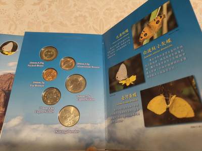 台湾 大霸尖山 雪霸国家公园套币 小册 全新 台湾 大霸尖山 雪霸国家公园套币 小册 全新