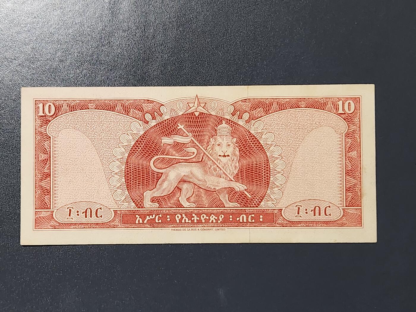 3月6号晚上8点 外国纸币自动截拍第35场