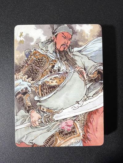 NO.26 好又多金牌大场，夯爆了的马年开门红！每周一站式配齐，方便凑单！（周6晚9点截拍，卖家免费送拍！） - 【套卡】超吉梦 七侠五义 画师手绘卡题材复刻  三国名将 八仙 上古十大女神  40张 普卡未拆封