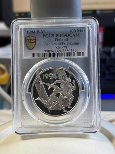 第193期拍卖 - 芬兰1994年欧洲田径锦标赛-赛跑精制版银币PCGS-PR69,925银，24克，