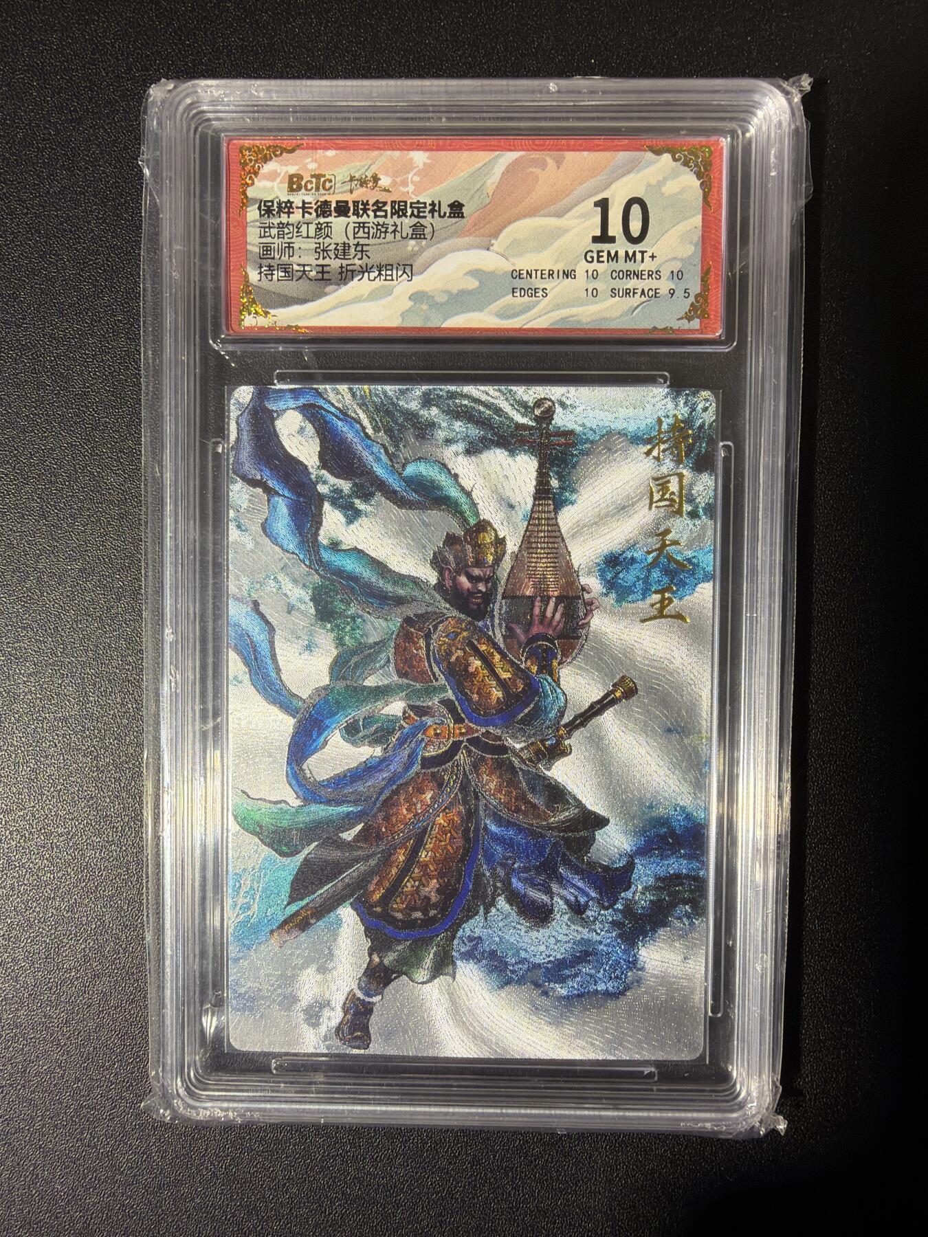 NO.26 好又多金牌大场，夯爆了的马年开门红！每周一站式配齐，方便凑单！（周6晚9点截拍，卖家免费送拍！）