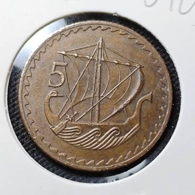 KK钱币收藏小铺   第401期 2月预留时间 周末发货 -  塞浦路斯5分铜币 