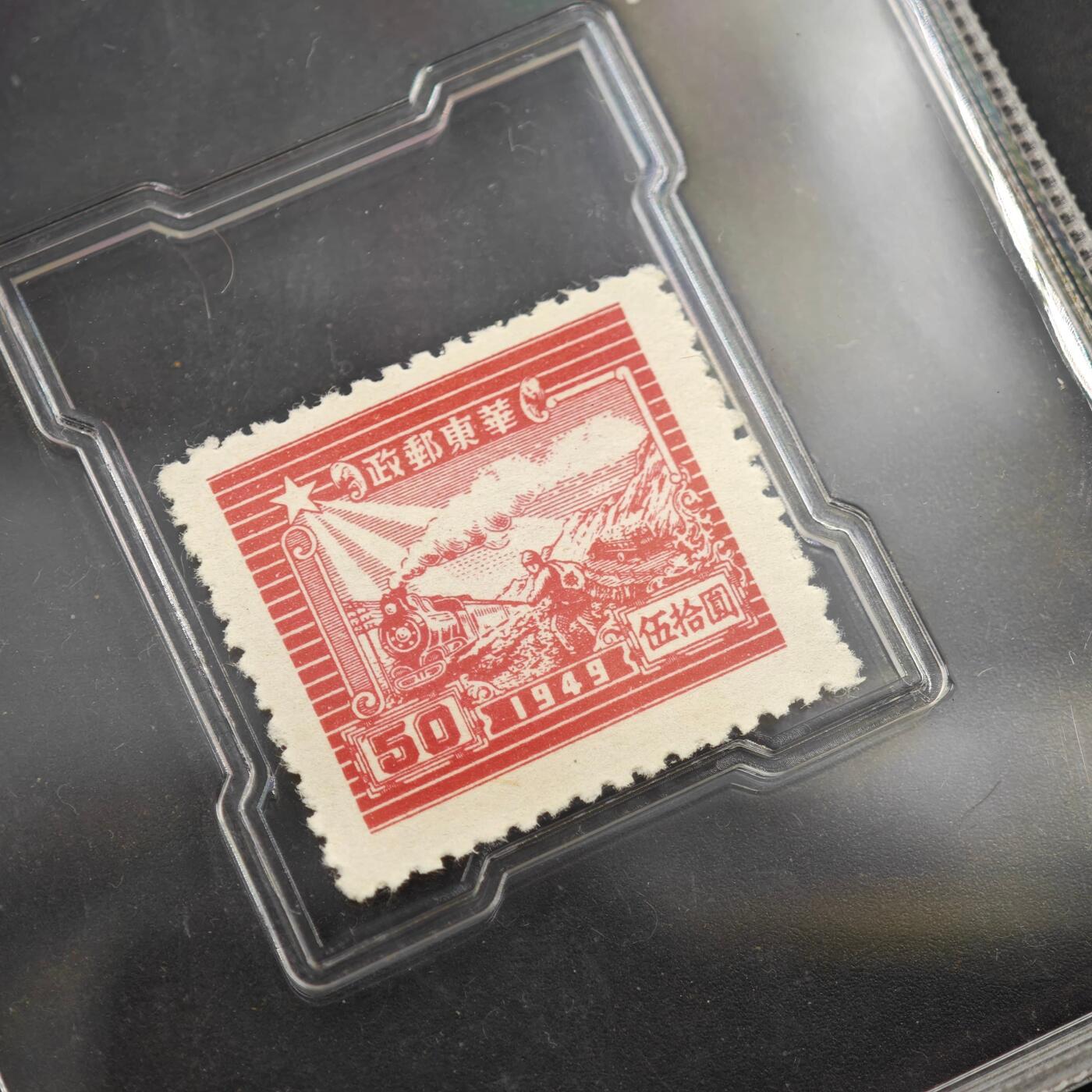 3月众诚评级邮票、符卡专场7号结束 众诚评级 民国邮票 具体看标签