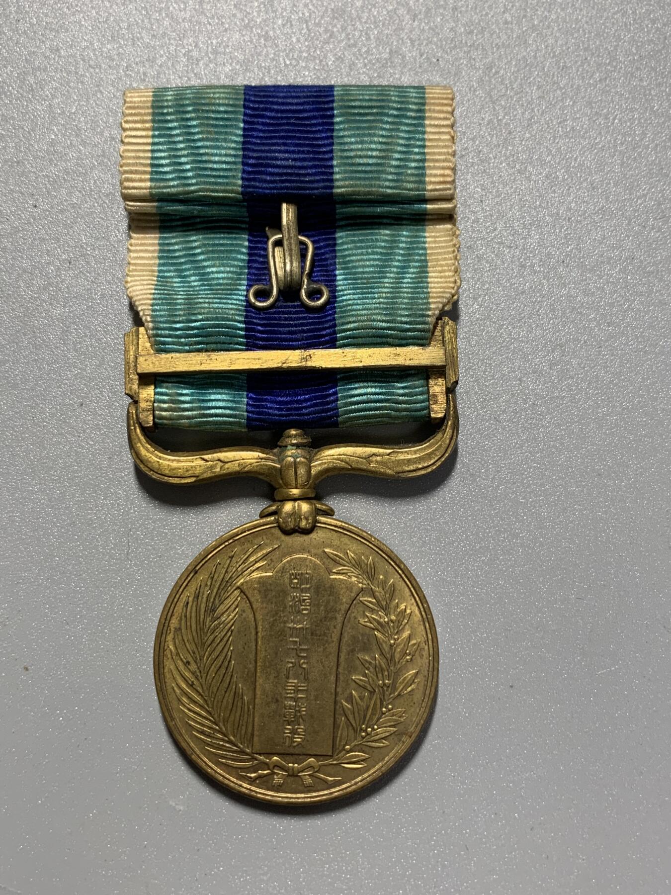 远东徽章小铺3月8日周日晚上9点结束 日俄从军